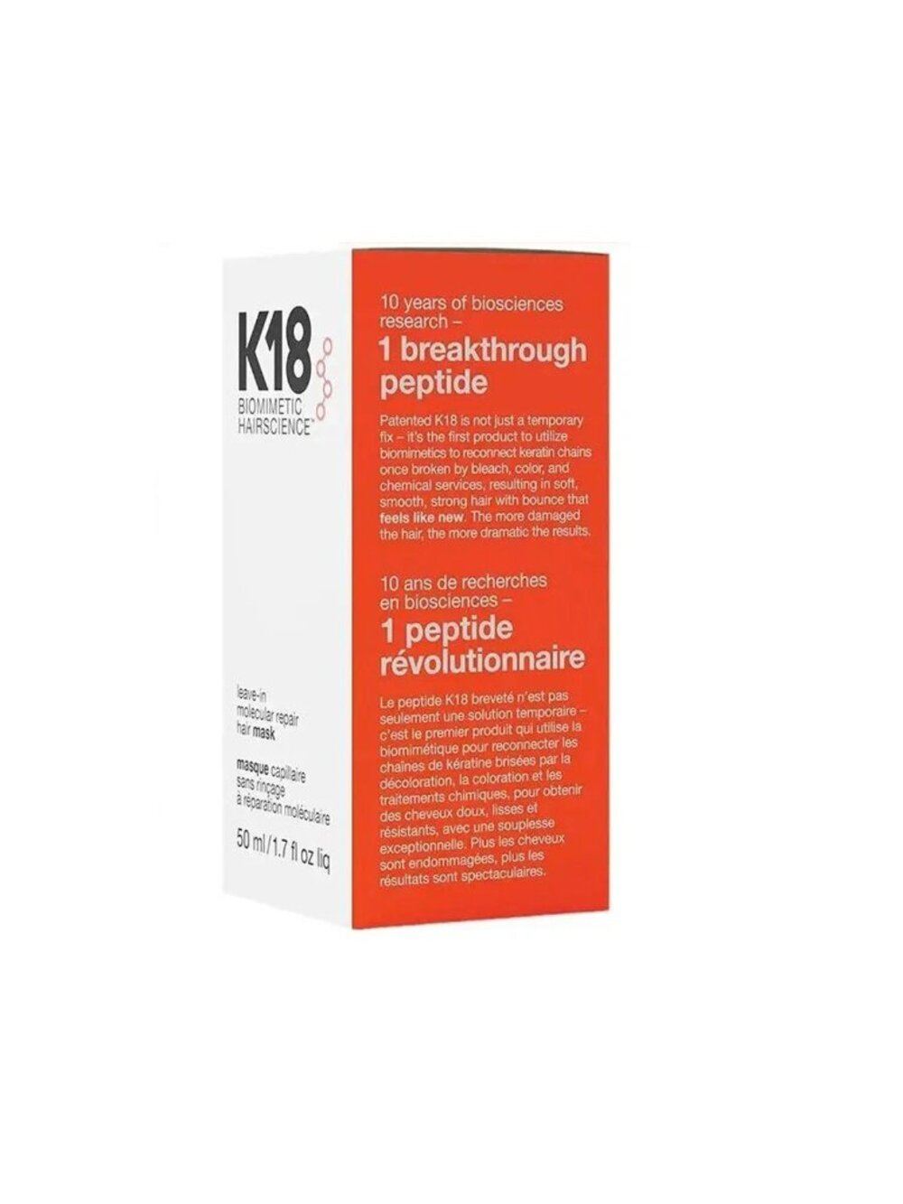 K18 Leave-In Molecular Repair Hair Mask 50ml / 1.7oz New Sealed - Picture 3 of 4